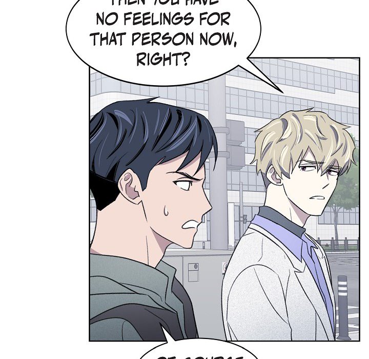 Triggering Idle Desires Chapter 14 page 67 - 