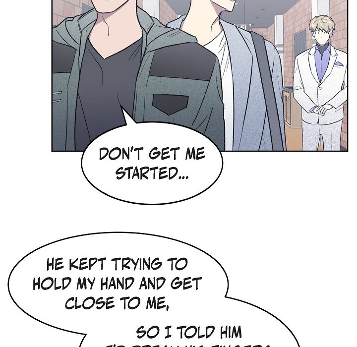 Triggering Idle Desires Chapter 14 page 8 - 