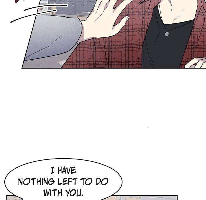 Triggering Idle Desires Chapter 14 page 79 - 