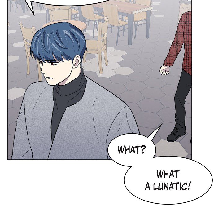 Triggering Idle Desires Chapter 14 page 80 - 