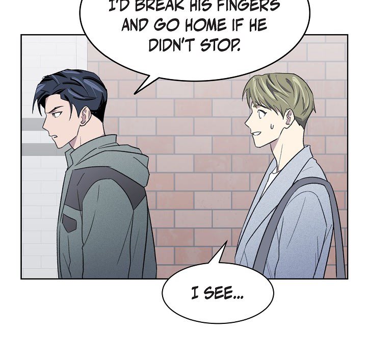 Triggering Idle Desires Chapter 14 page 9 - 