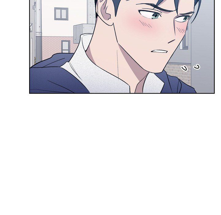 Triggering Idle Desires Chapter 15 page 11 - 