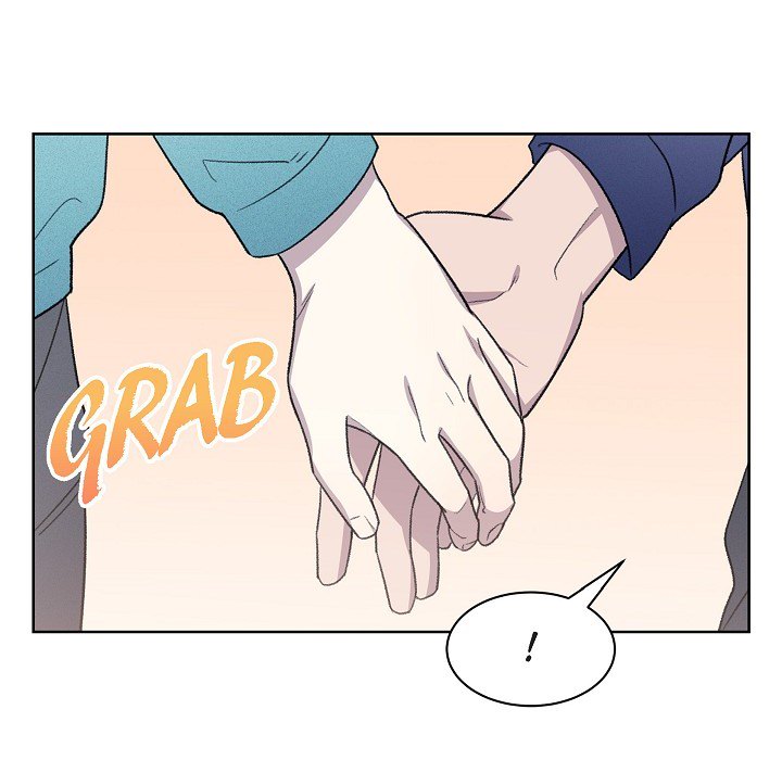 Triggering Idle Desires Chapter 15 page 12 - 