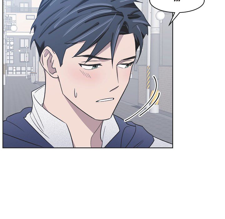 Triggering Idle Desires Chapter 15 page 15 - 