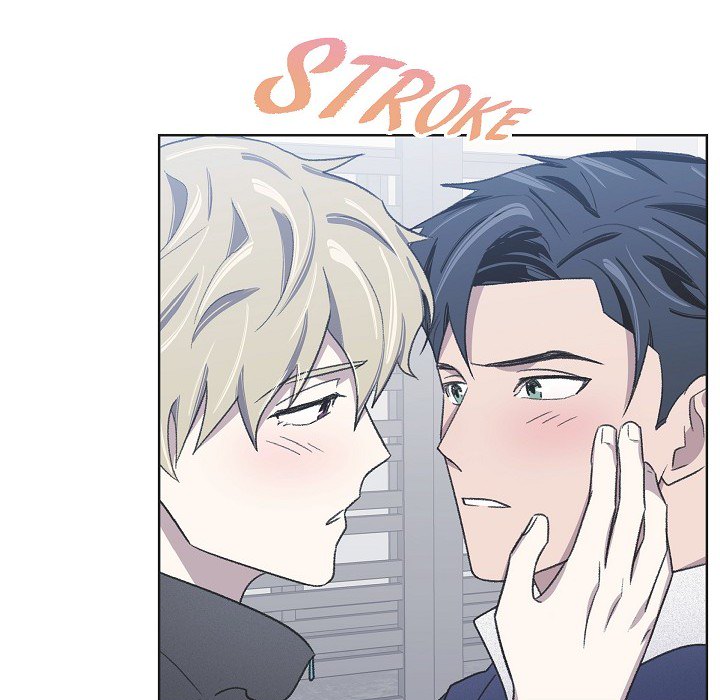 Triggering Idle Desires Chapter 15 page 16 - 