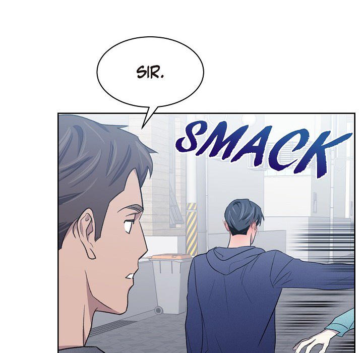 Triggering Idle Desires Chapter 15 page 19 - 