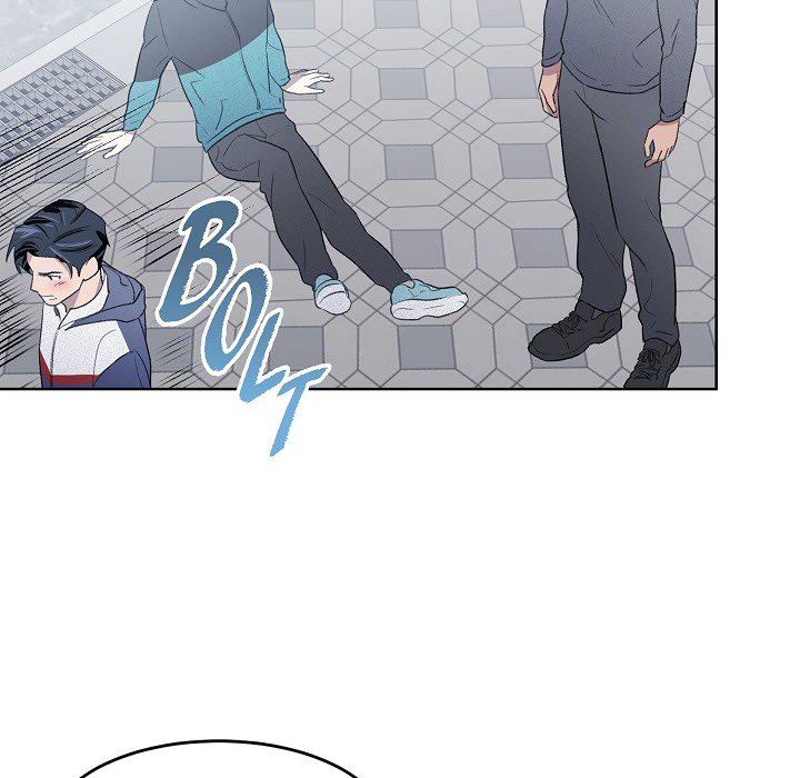 Triggering Idle Desires Chapter 15 page 21 - 