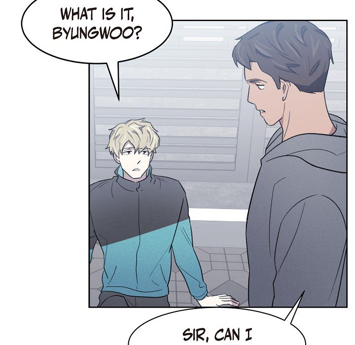 Triggering Idle Desires Chapter 15 page 22 - 