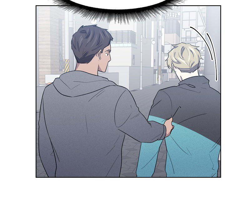 Triggering Idle Desires Chapter 15 page 25 - 