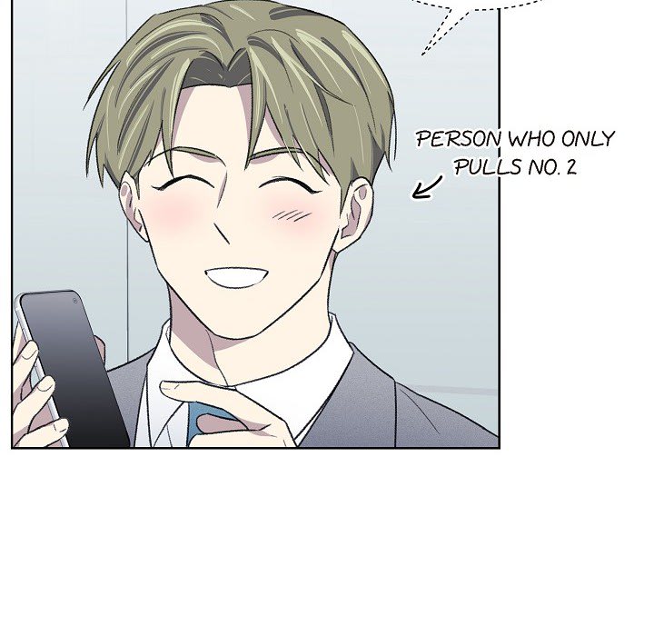 Triggering Idle Desires Chapter 15 page 40 - 