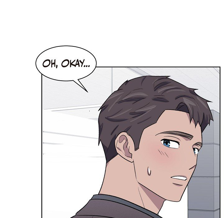 Triggering Idle Desires Chapter 15 page 41 - 
