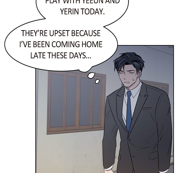 Triggering Idle Desires Chapter 15 page 44 - 