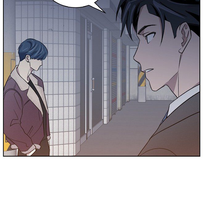Triggering Idle Desires Chapter 15 page 46 - 