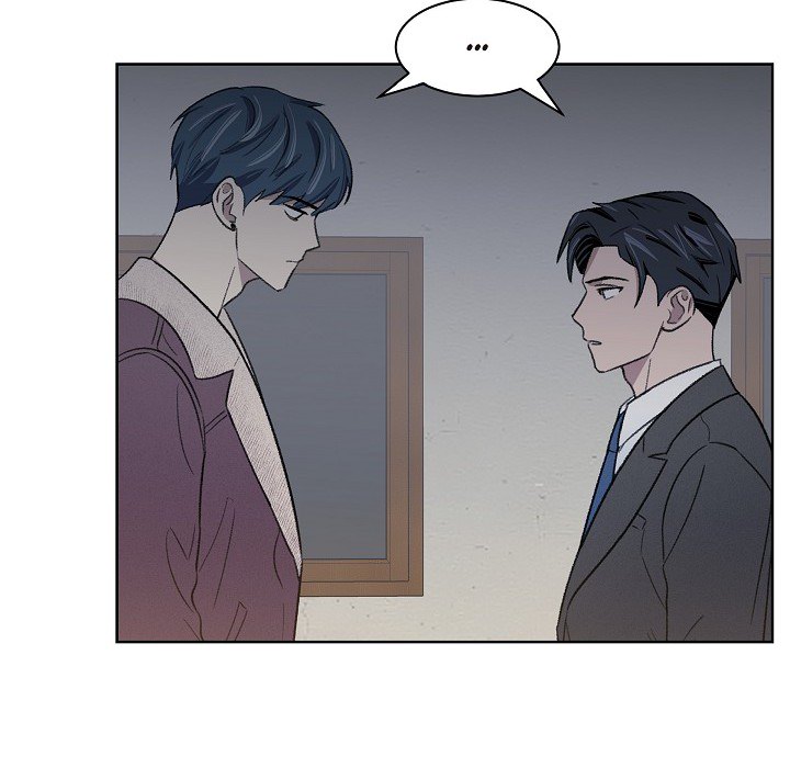 Triggering Idle Desires Chapter 15 page 52 - 