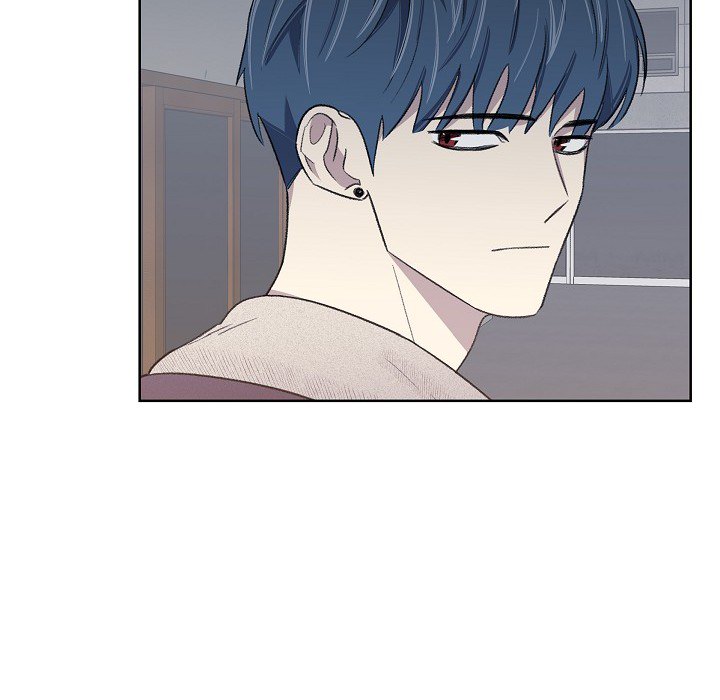 Triggering Idle Desires Chapter 15 page 76 - 