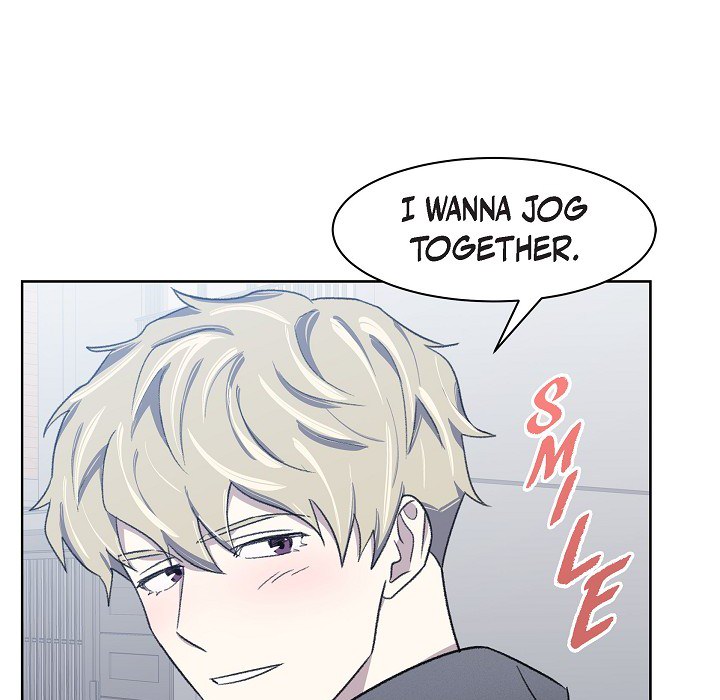 Triggering Idle Desires Chapter 15 page 9 - 