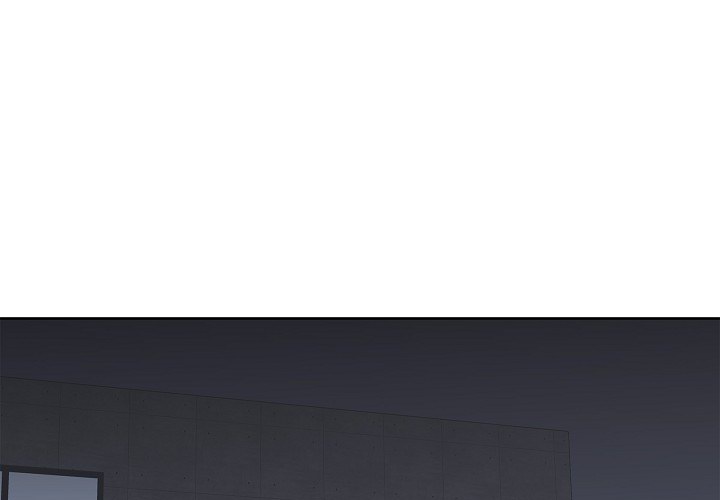 Triggering Idle Desires Chapter 16 page 1 - 