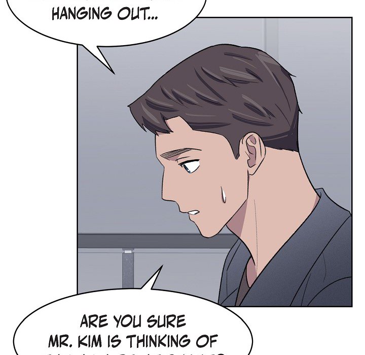 Triggering Idle Desires Chapter 16 page 11 - 