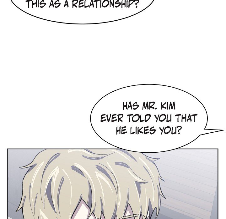 Triggering Idle Desires Chapter 16 page 12 - 
