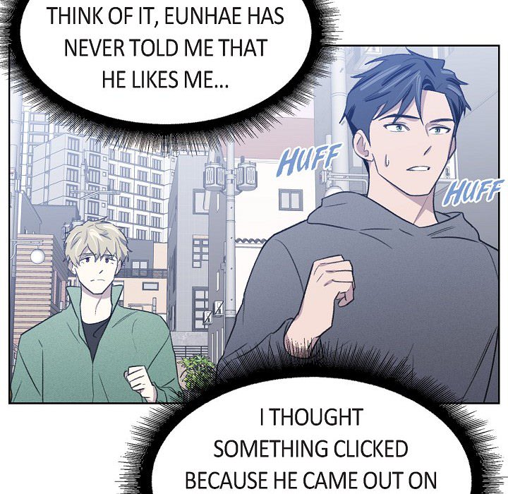 Triggering Idle Desires Chapter 16 page 17 - 