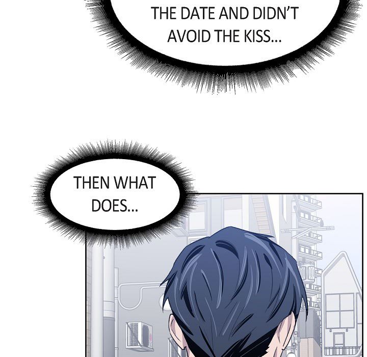 Triggering Idle Desires Chapter 16 page 18 - 