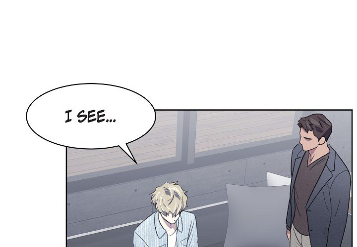 Triggering Idle Desires Chapter 16 page 3 - 