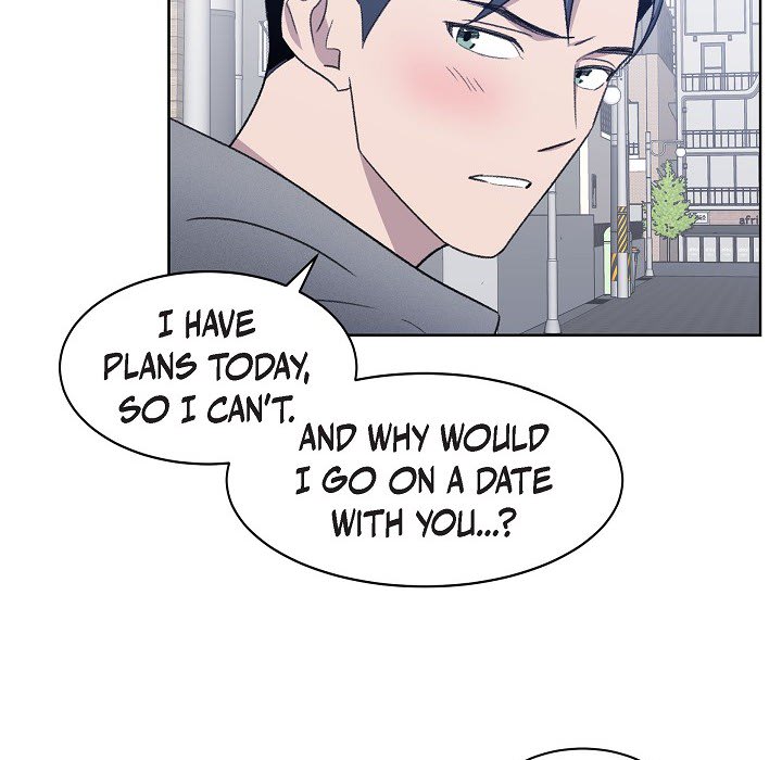 Triggering Idle Desires Chapter 16 page 23 - 