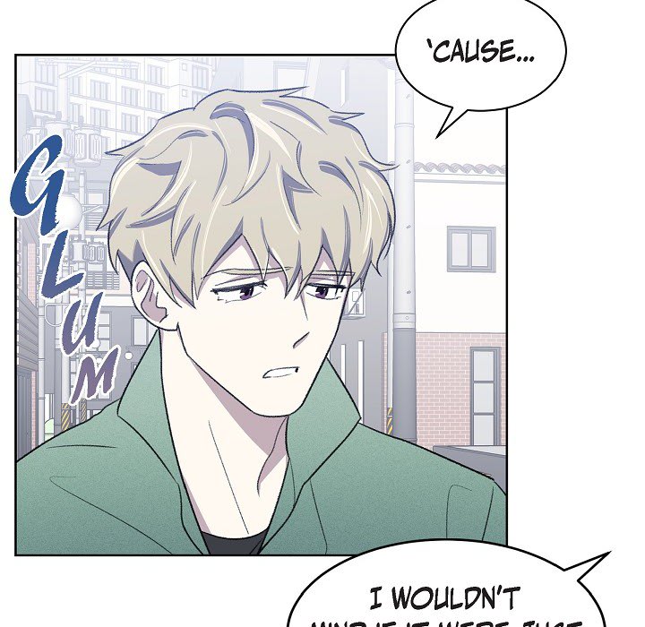 Triggering Idle Desires Chapter 16 page 24 - 