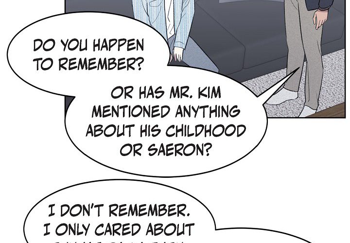 Triggering Idle Desires Chapter 16 page 4 - 