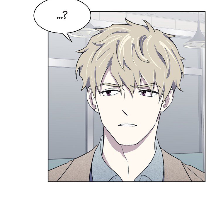 Triggering Idle Desires Chapter 16 page 62 - 