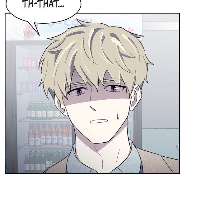 Triggering Idle Desires Chapter 16 page 74 - 