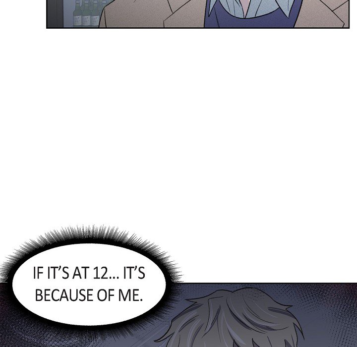 Triggering Idle Desires Chapter 16 page 76 - 