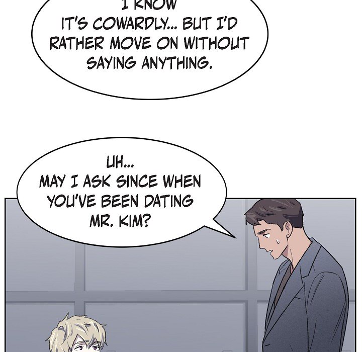 Triggering Idle Desires Chapter 16 page 9 - 