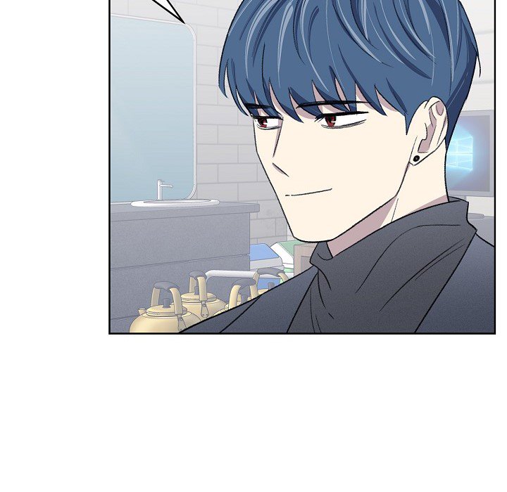 Triggering Idle Desires Chapter 16 page 83 - 