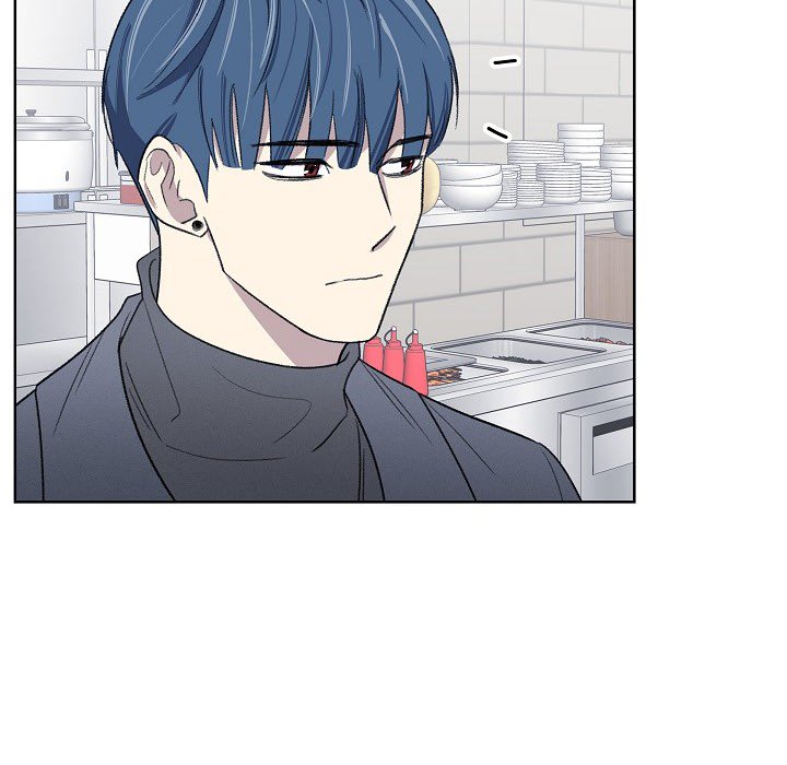 Triggering Idle Desires Chapter 16 page 89 - 