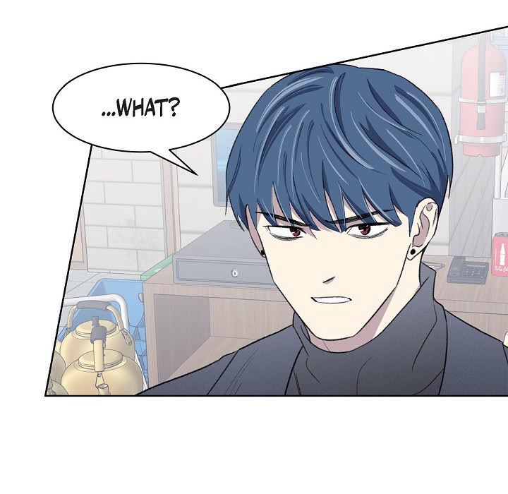Triggering Idle Desires Chapter 17 page 11 - 