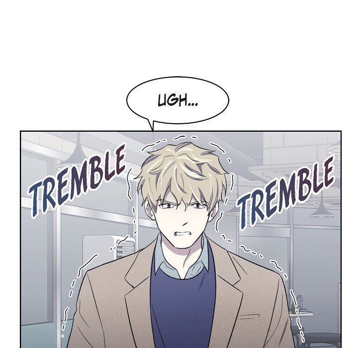 Triggering Idle Desires Chapter 17 page 12 - 