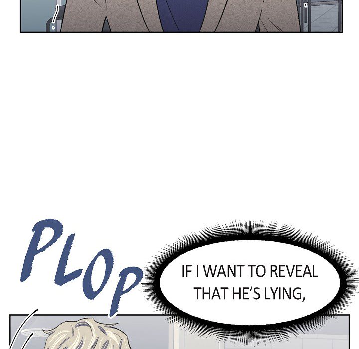 Triggering Idle Desires Chapter 17 page 13 - 