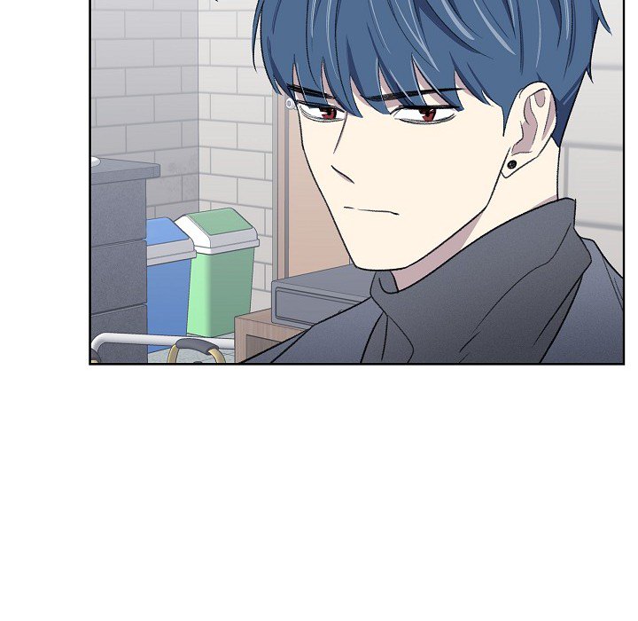 Triggering Idle Desires Chapter 17 page 17 - 