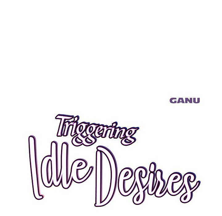 Triggering Idle Desires Chapter 17 page 18 - 