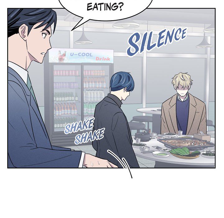 Triggering Idle Desires Chapter 17 page 20 - 