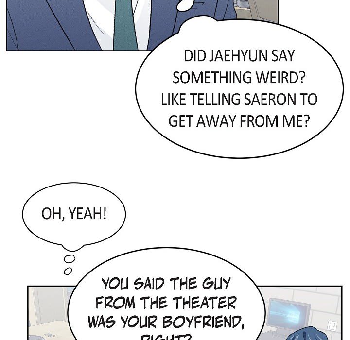 Triggering Idle Desires Chapter 17 page 22 - 