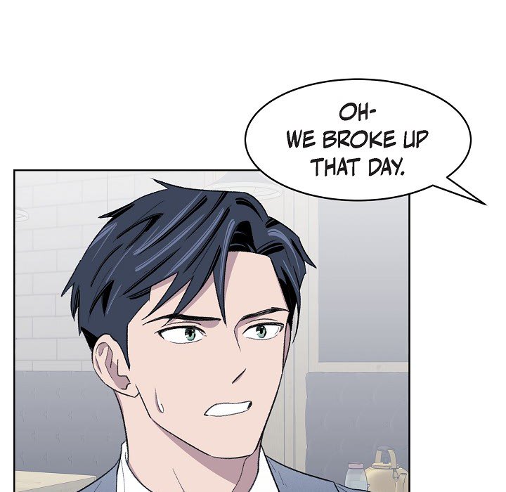 Triggering Idle Desires Chapter 17 page 24 - 
