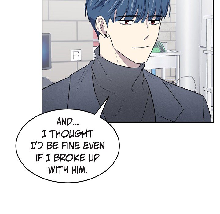 Triggering Idle Desires Chapter 17 page 26 - 