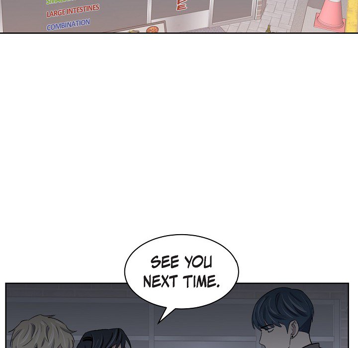 Triggering Idle Desires Chapter 17 page 37 - 