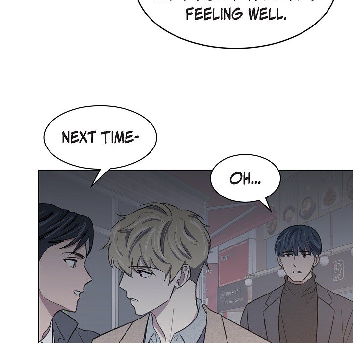 Triggering Idle Desires Chapter 17 page 46 - 