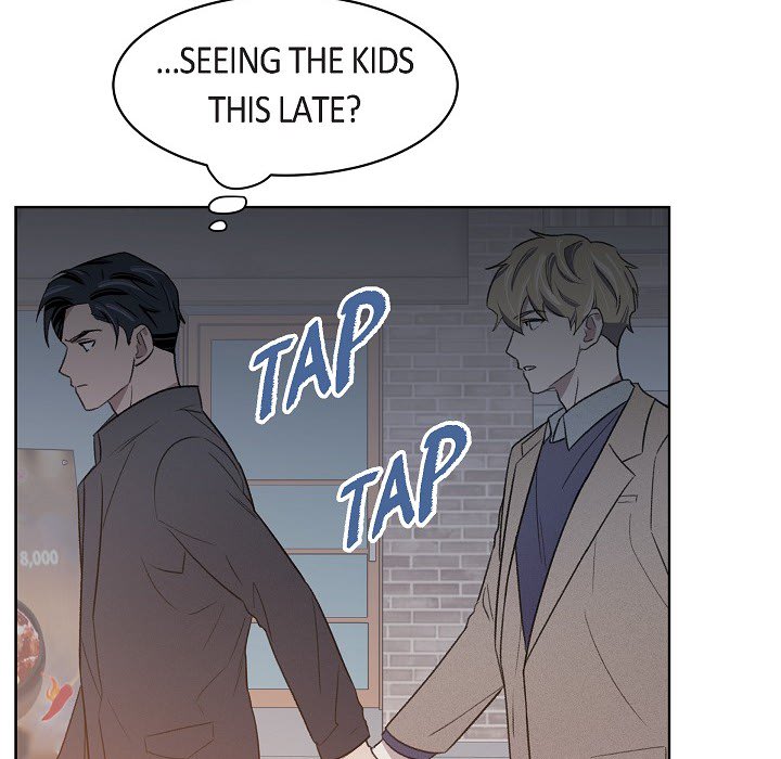 Triggering Idle Desires Chapter 17 page 48 - 