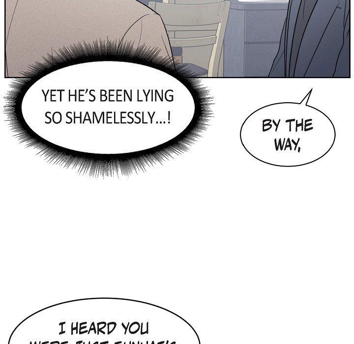 Triggering Idle Desires Chapter 17 page 6 - 