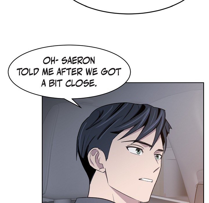 Triggering Idle Desires Chapter 17 page 73 - 