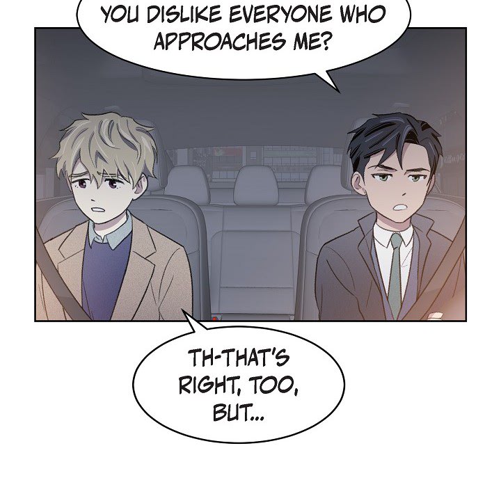 Triggering Idle Desires Chapter 17 page 81 - 